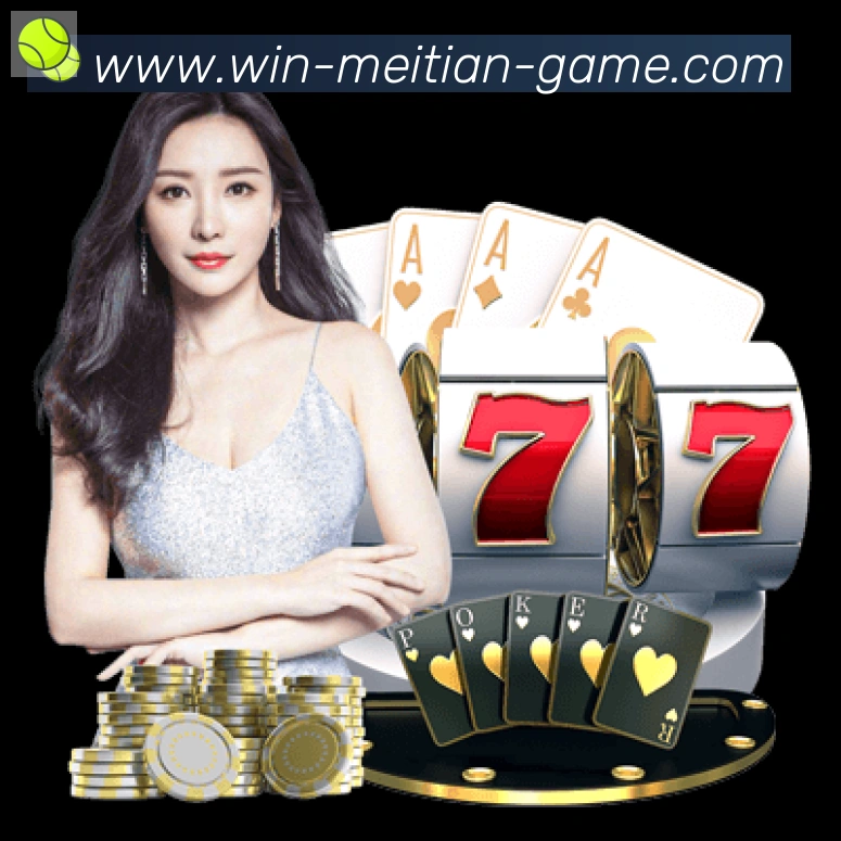 MT美天棋牌荣誉